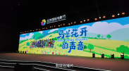 佐山爱av片作品在线播放
